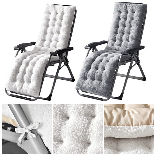 Sun lounger recliner - sun, chair